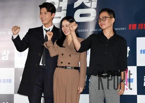 Group — Negotiation Press Screening — 2018-09-10