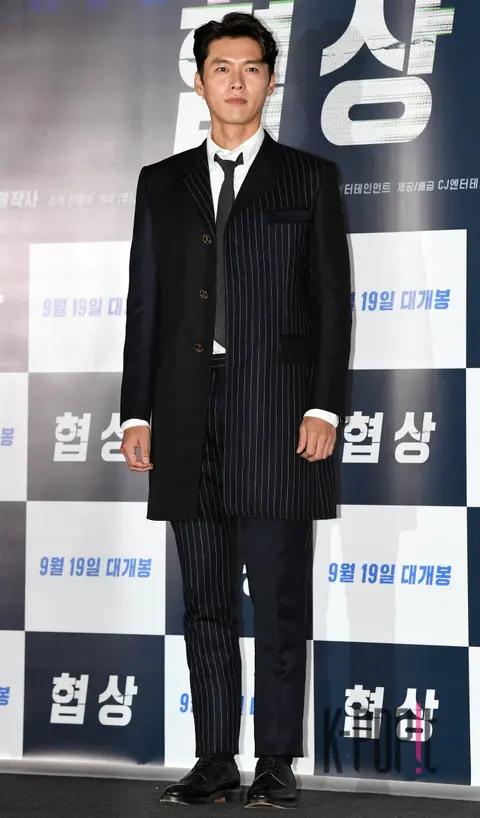 Hyun Bin — Negotiation Press Screening