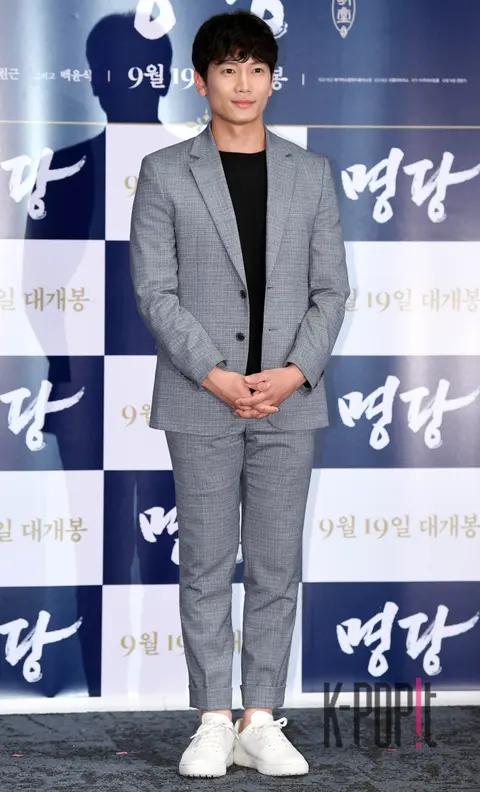 Ji-sung — The Legends Press Screening