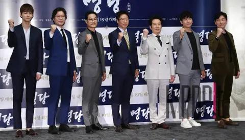 Group — The Legends Press Screening — 2018-09-11