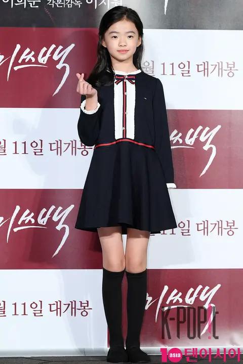 Kim Si-ah — Miss Back Production Briefing