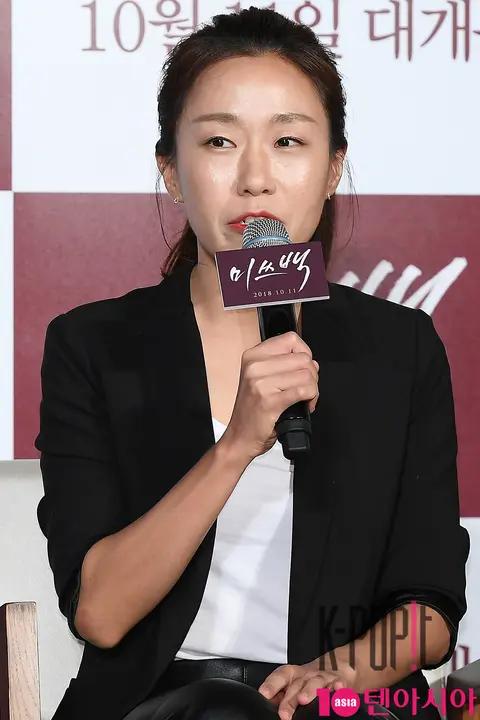 Lee Ji-won — Miss Back Production Briefing — 2018-09-11