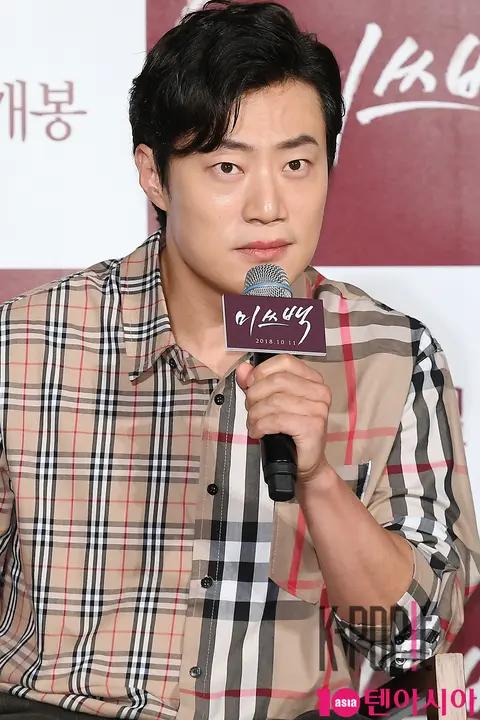 Lee Hee-joon — Miss Back Production Briefing