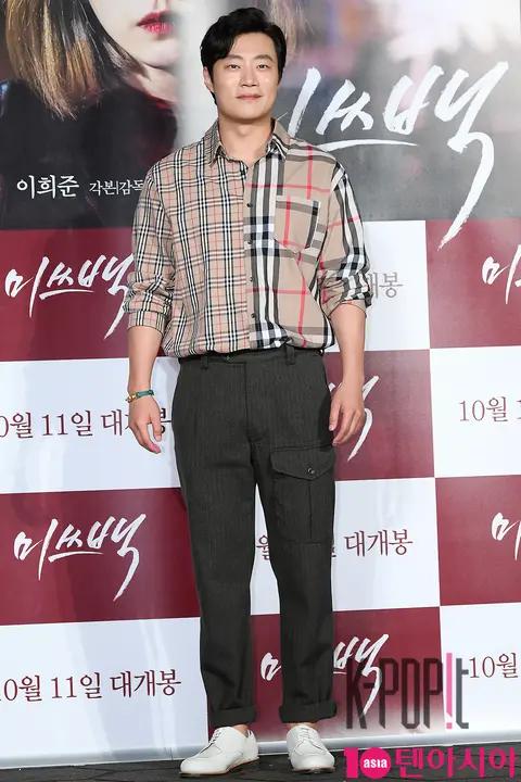 Lee Hee-joon — Miss Back Production Briefing