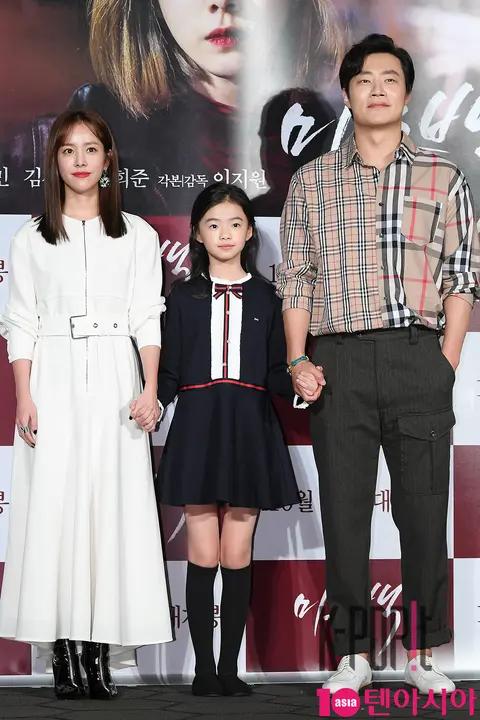 Han Ji-min, Kim Si-a, Lee Hee-joon — Miss Back Production Briefing