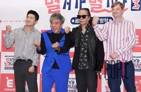 Group Photo 2 — What Kind of Separation 3 Production Briefing