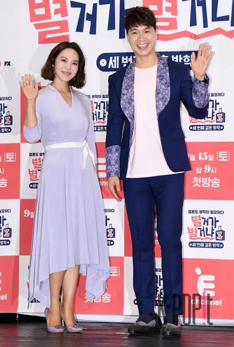 Park Ji-yoon, Park Soo-hong — What Kind of Separation 3 Production Briefing
