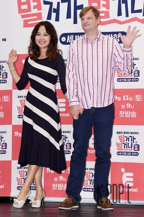 Lim Sung-min, Michael Unger — What Kind of Separation 3 Production Briefing — 2018-09-11