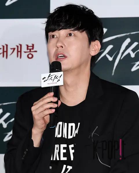 Park Byung-eun — Ansi Fortress Press Screening