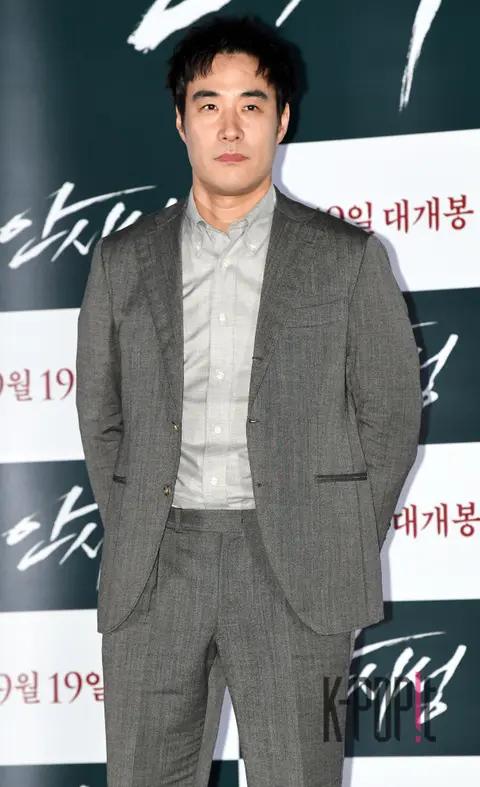 Bae Sung-woo — Ansi Fortress Press Screening