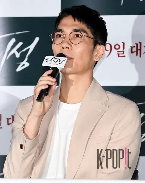 Eom Tae-gu — Ansi Fortress Press Screening