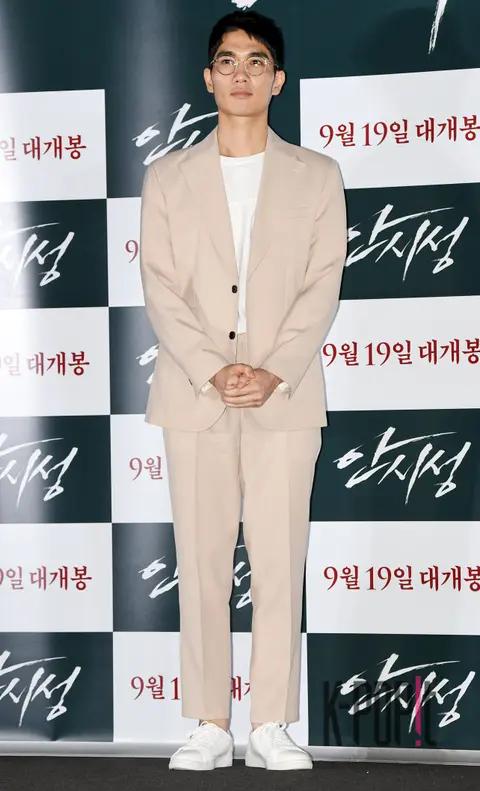 Eom Tae-gu — Ansi Fortress Press Screening