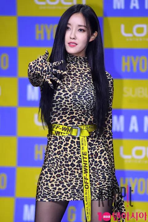 Hyomin — Hyomin Showcase