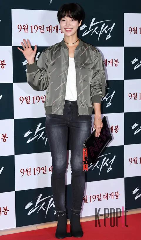 Lim Se-mi 1 — Ansi VIP Premiere