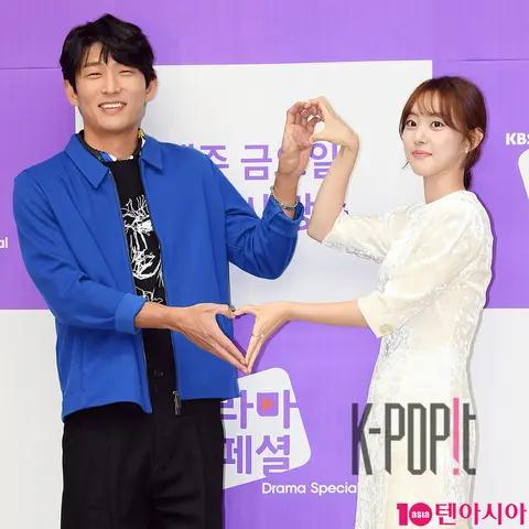 Ko Jun, Park Se-wan — Drama Special Production Briefing