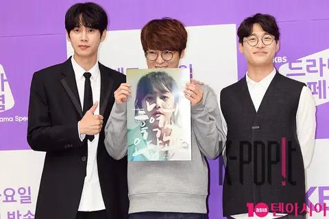 Group — Drama Special Production Briefing — 2018-09-13