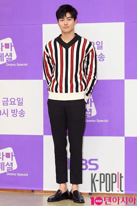 Jung Geon-ju — Drama Special Production Briefing