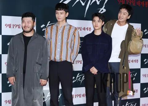 Kim Ki-bang, Lim Joo-wan, D.O., Lee Kwang-soo, Group — Ansi VIP Premiere