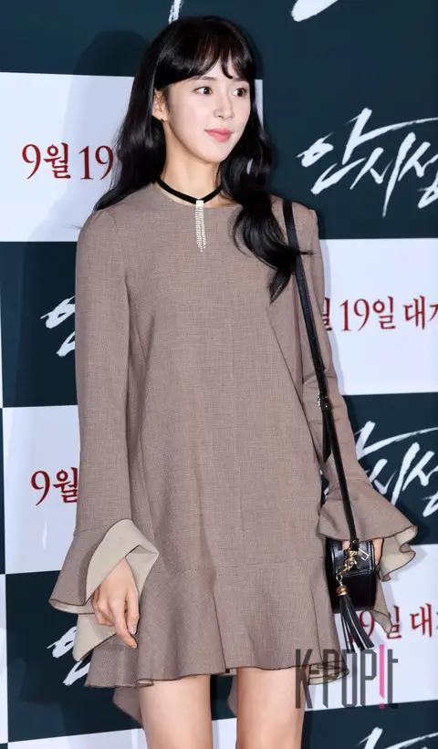 Roh Haengah — Ansi VIP Premiere — 2018-09-13