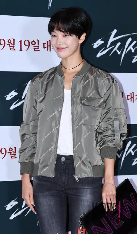 Lim Se-mi — Ansi VIP Premiere