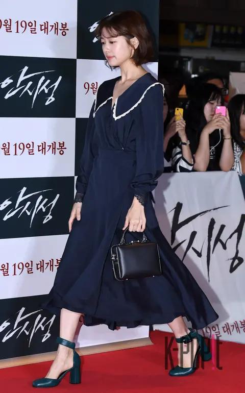 Jung So-min — Ansi VIP Premiere
