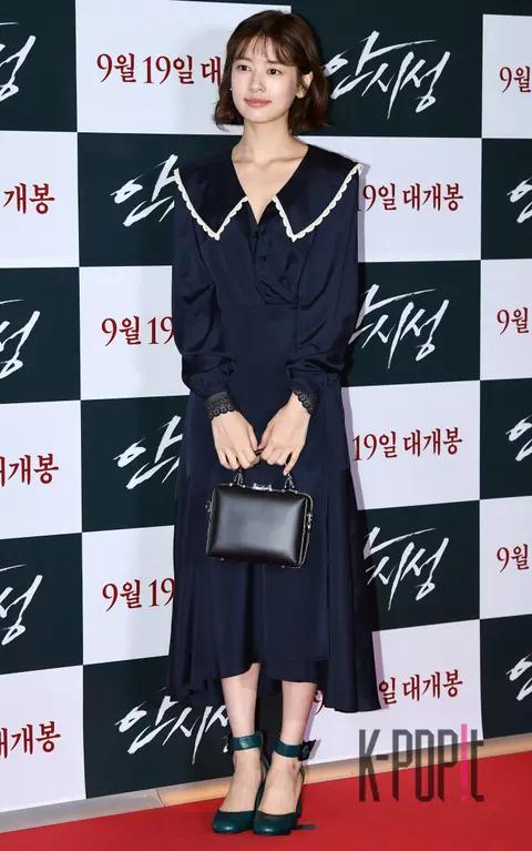 Jung So-min — Ansi VIP Premiere