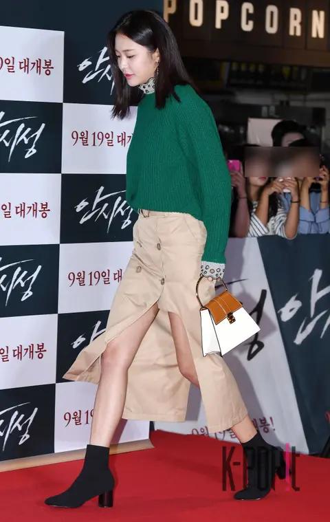 Jung Yu-jin — Ansi VIP Premiere