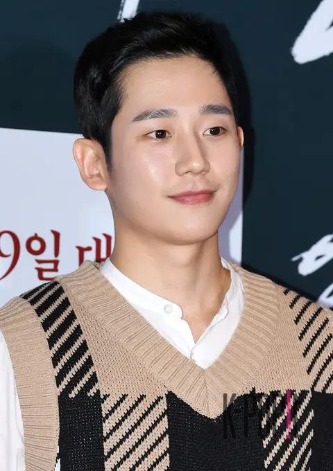 Jung Hae-in — Ansi VIP Premiere