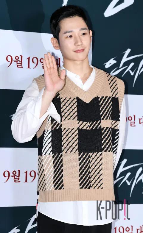 Jung Hae-in — Ansi VIP Premiere
