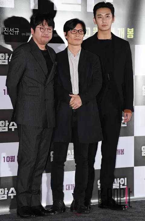 Group Photo 1 — Intimate Strangers Press Screening — 2018-09-13