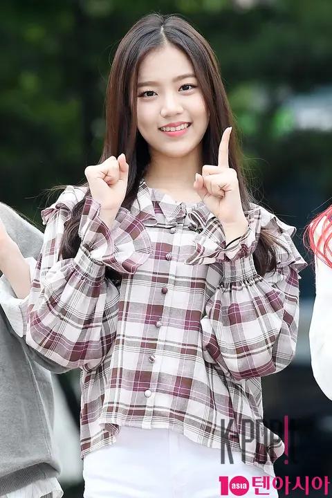 Girls in the Park, Lena — Music Bank Arrival
