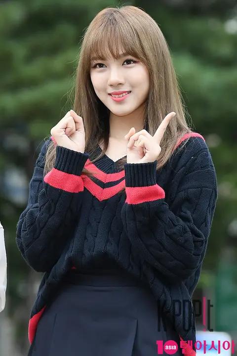 Girls in the Park, So So — Music Bank Arrival