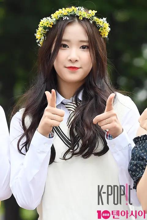 Nature, Yu Chae — Music Bank Arrival