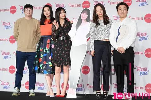 Group Photo 2 — Pajama Friends Production Briefing