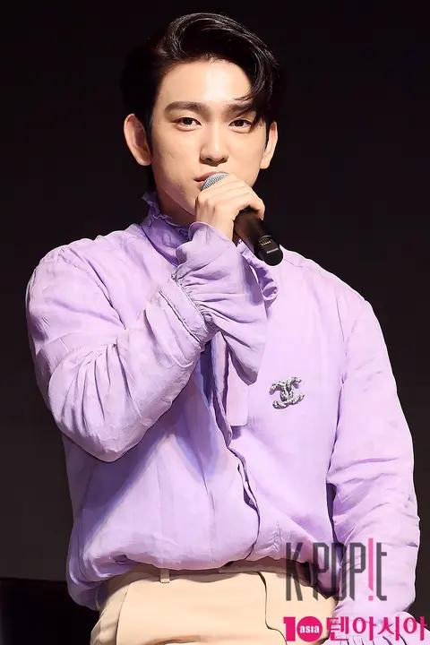 GOT7, Jinyoung — GOT7 Press Conference