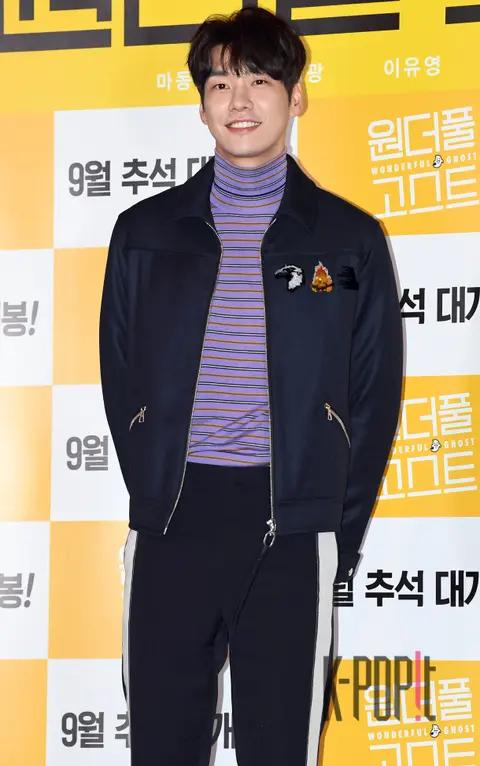 Kim Young-kwang — Wonderful Ghost Press Screening