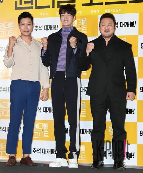 Group — Wonderful Ghost Press Screening — 2018-09-18