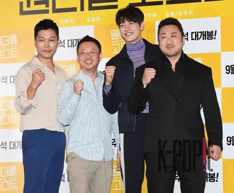 Group Photo 1 — Wonderful Ghost Press Screening — 2018-09-18