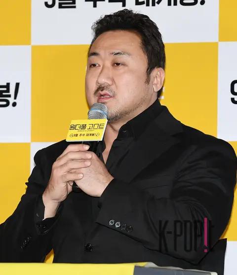 Ma Dong-seok — Wonderful Ghost Press Screening