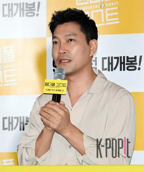 Choi Gwi-hwa — Wonderful Ghost Press Screening — 2018-09-18
