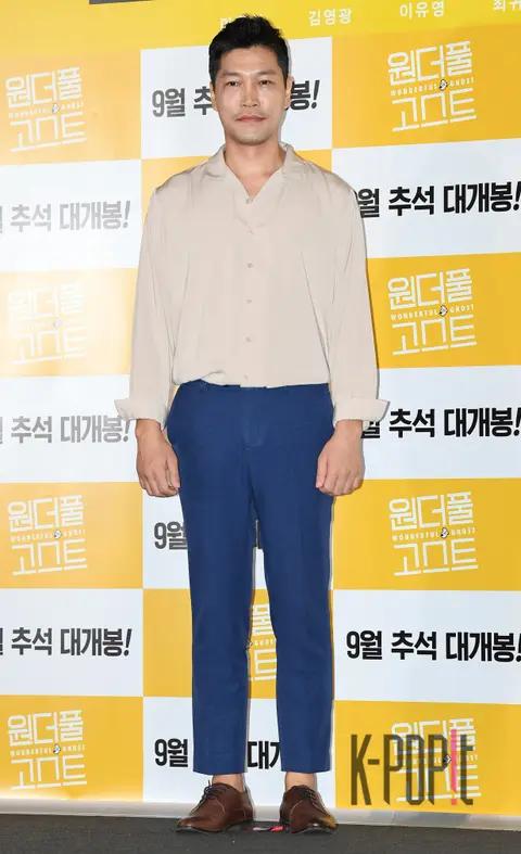 Choi Gwi-hwa 2 — Wonderful Ghost Press Screening