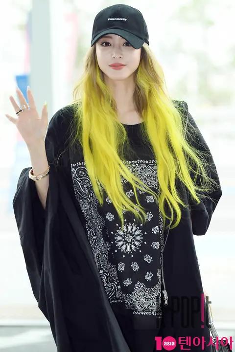Han Ye-seul — Airport