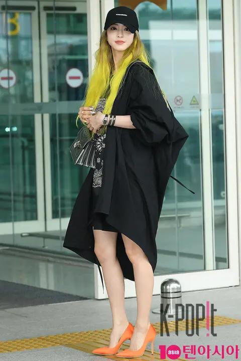 Han Ye-seul — Airport