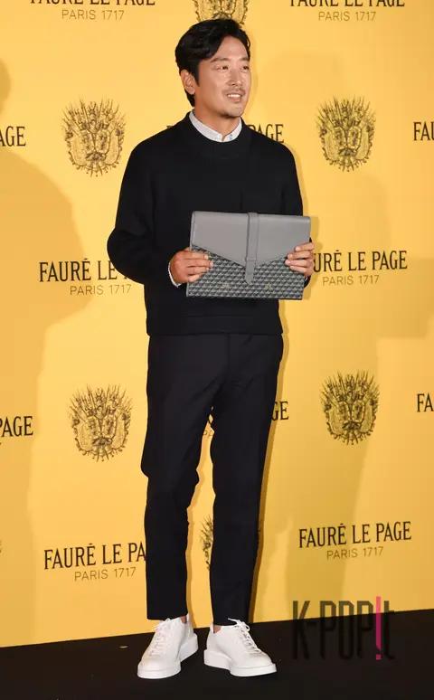 Ha Jung-woo — Forerbage Launch