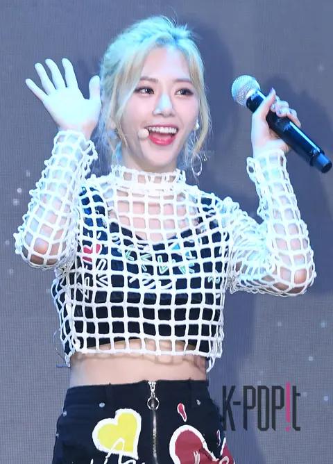 Dreamcatcher, Ji-yu 1 — Dreamcatcher Showcase