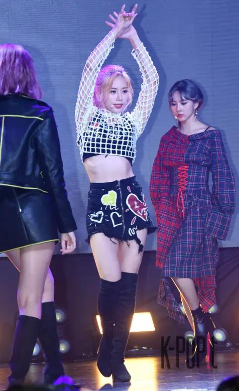 Dreamcatcher, Ji-yu 2 — Dreamcatcher Showcase