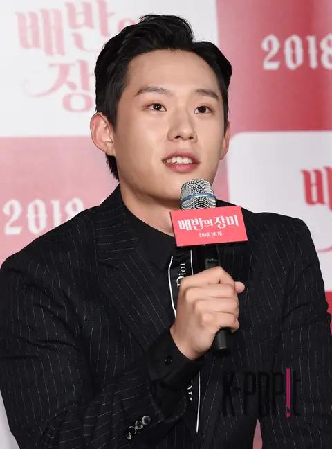 Kim Sung-chul — Rose of Betrayal Production Briefing