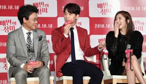 Kim In-kwon, Jung Sang-hoon, Son Dam-bi — Rose of Betrayal Production Briefing