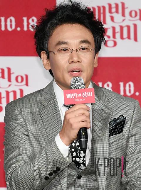 Kim In-kwon — Rose of Betrayal Production Briefing