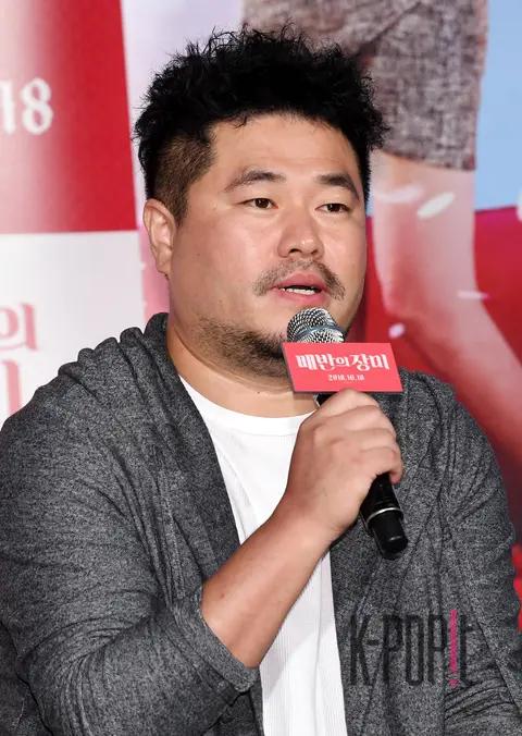 Park Jin-young — Rose of Betrayal Production Briefing